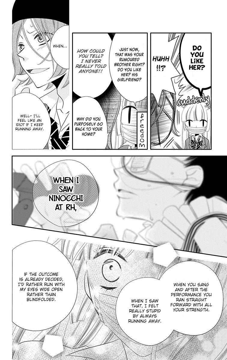 Fukumenkei Noise Chapter 34 page 16 - Chapter 34