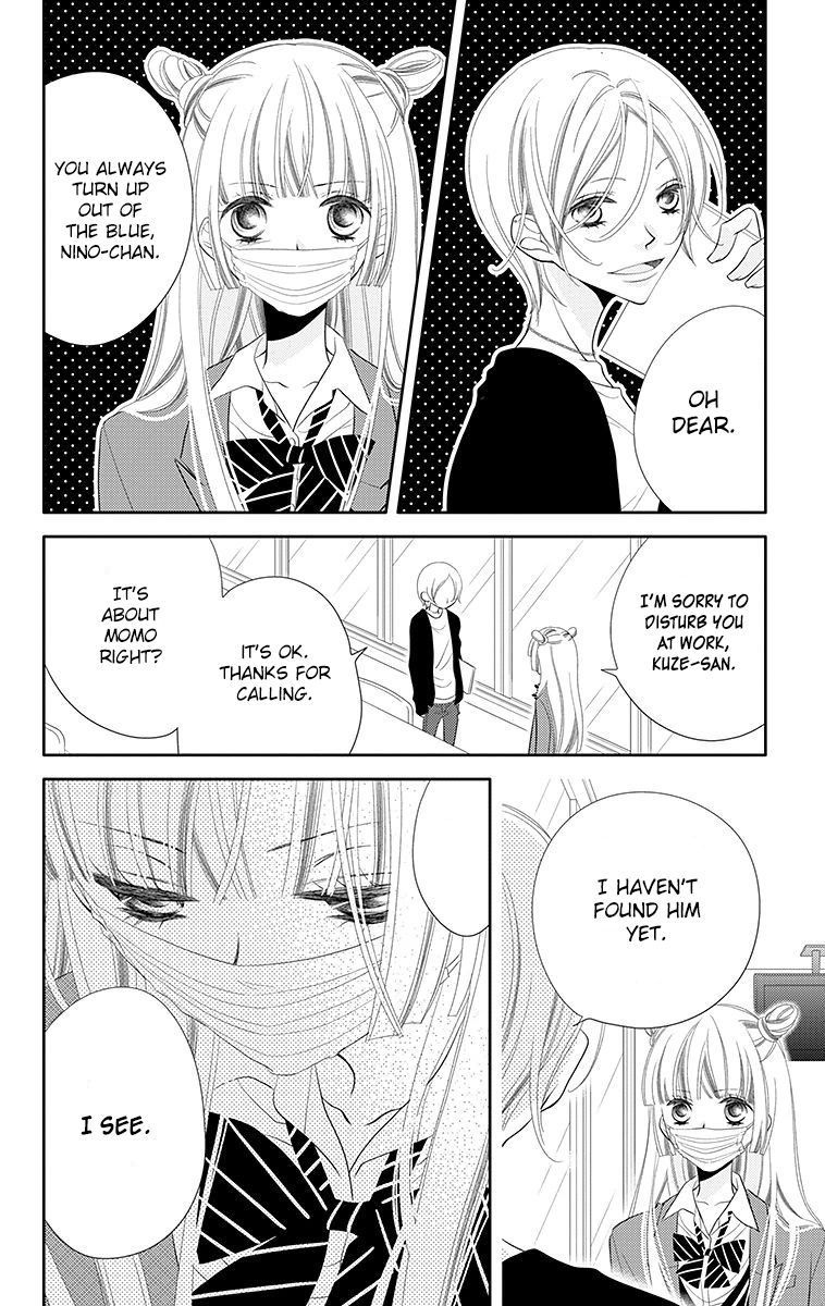 Fukumenkei Noise Chapter 34 page 20 - Chapter 34