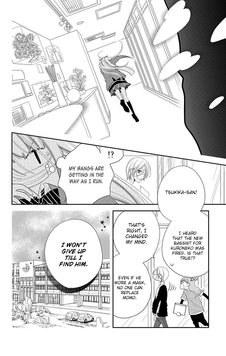 Fukumenkei Noise Chapter 34 page 28 - Chapter 34
