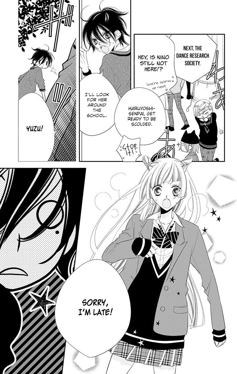Fukumenkei Noise Chapter 34 page 29 - Chapter 34