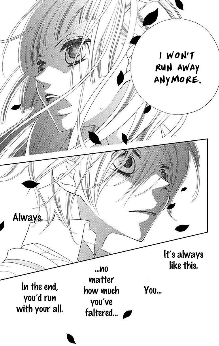 Fukumenkei Noise Chapter 34 page 31 - Chapter 34