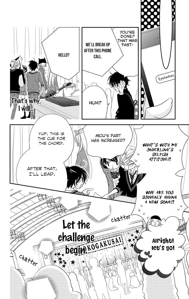 Fukumenkei Noise Chapter 34 page 34 - Chapter 34