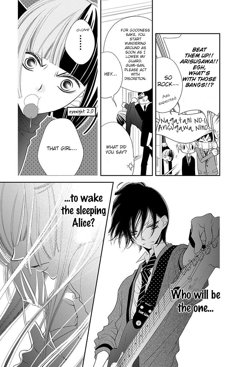 Fukumenkei Noise Chapter 34 page 35 - Chapter 34
