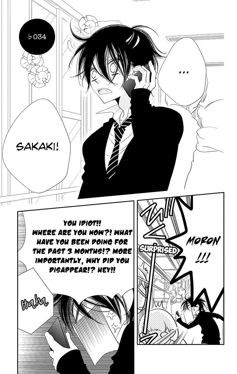 Fukumenkei Noise Chapter 34 page 6 - Chapter 34