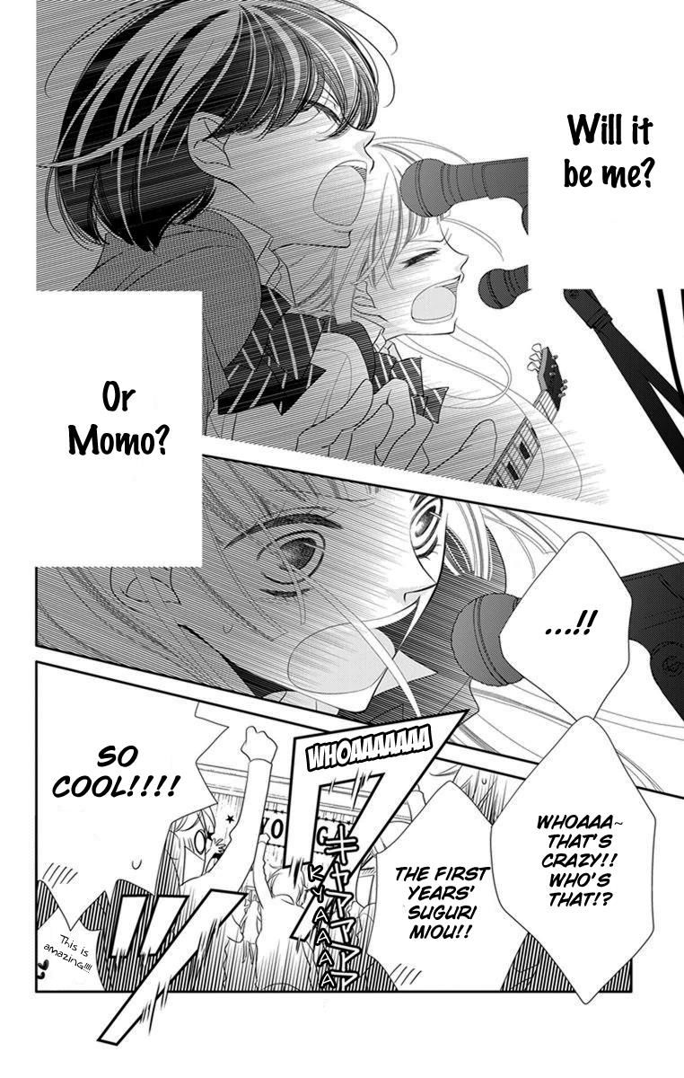 Fukumenkei Noise Chapter 35 page 14 - Chapter 35