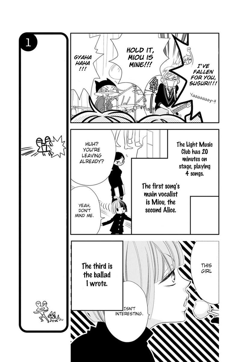 Fukumenkei Noise Chapter 35 page 15 - Chapter 35