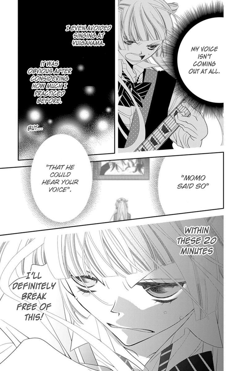 Fukumenkei Noise Chapter 35 page 17 - Chapter 35