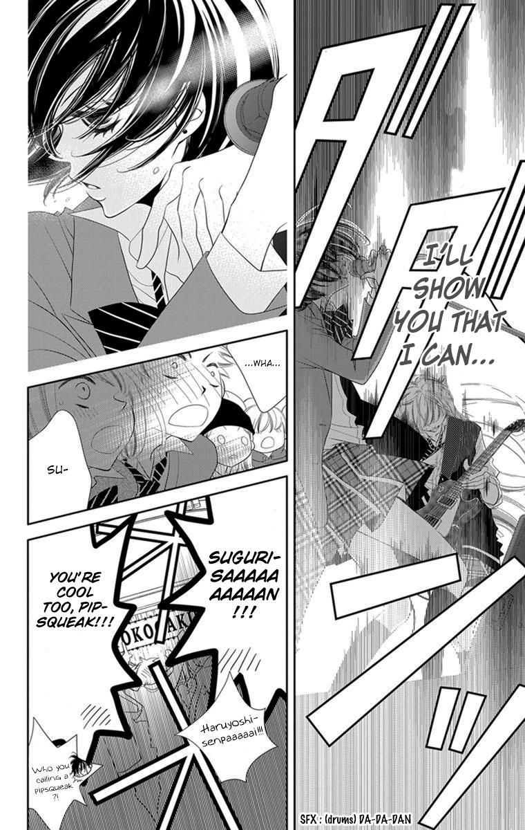Fukumenkei Noise Chapter 35 page 18 - Chapter 35