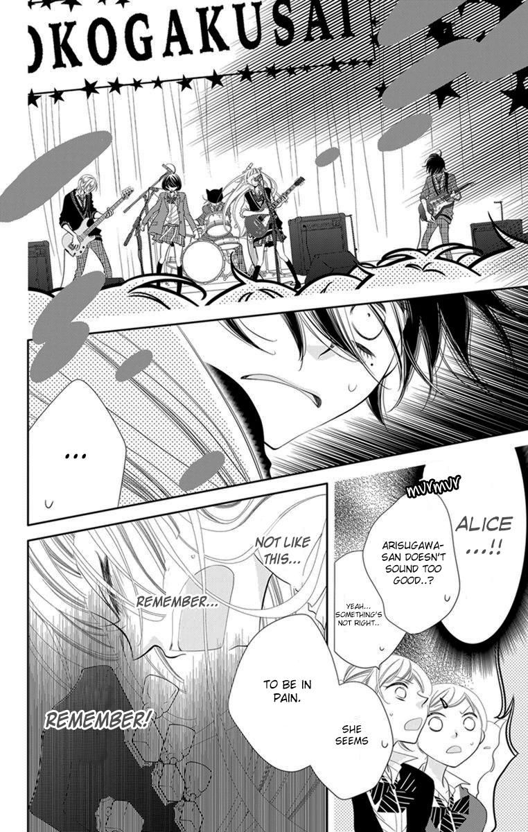 Fukumenkei Noise Chapter 35 page 20 - Chapter 35