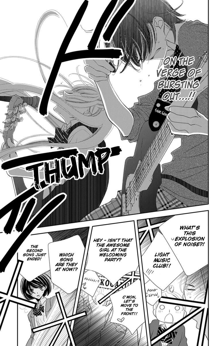 Fukumenkei Noise Chapter 35 page 27 - Chapter 35