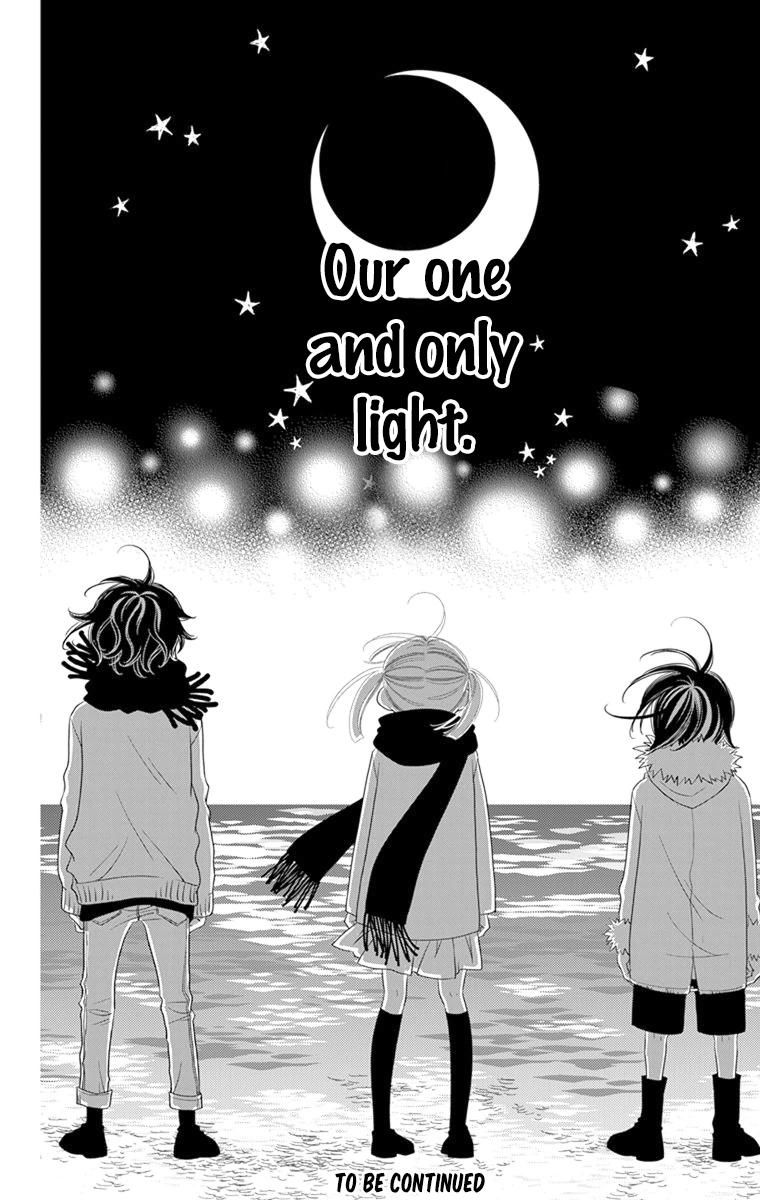 Fukumenkei Noise Chapter 35 page 35 - Chapter 35