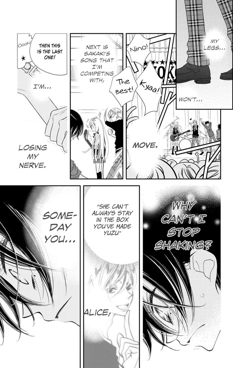 Fukumenkei Noise Chapter 36 page 25 - Chapter 36