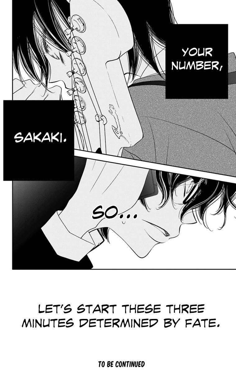 Fukumenkei Noise Chapter 36 page 28 - Chapter 36
