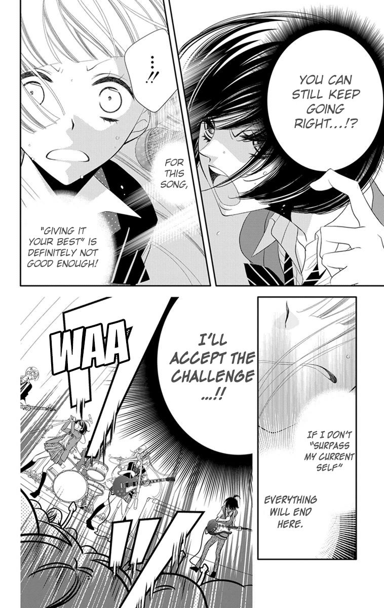 Fukumenkei Noise Chapter 37 page 16 - Chapter 37