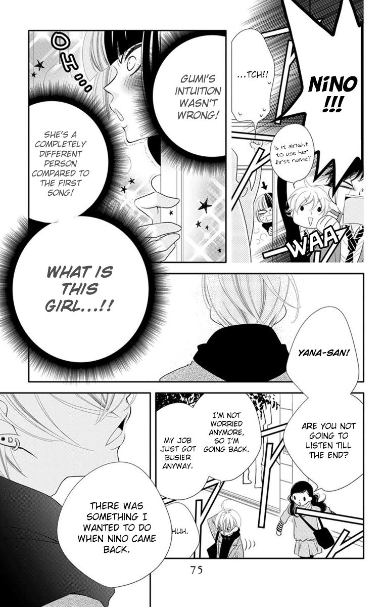 Fukumenkei Noise Chapter 37 page 17 - Chapter 37
