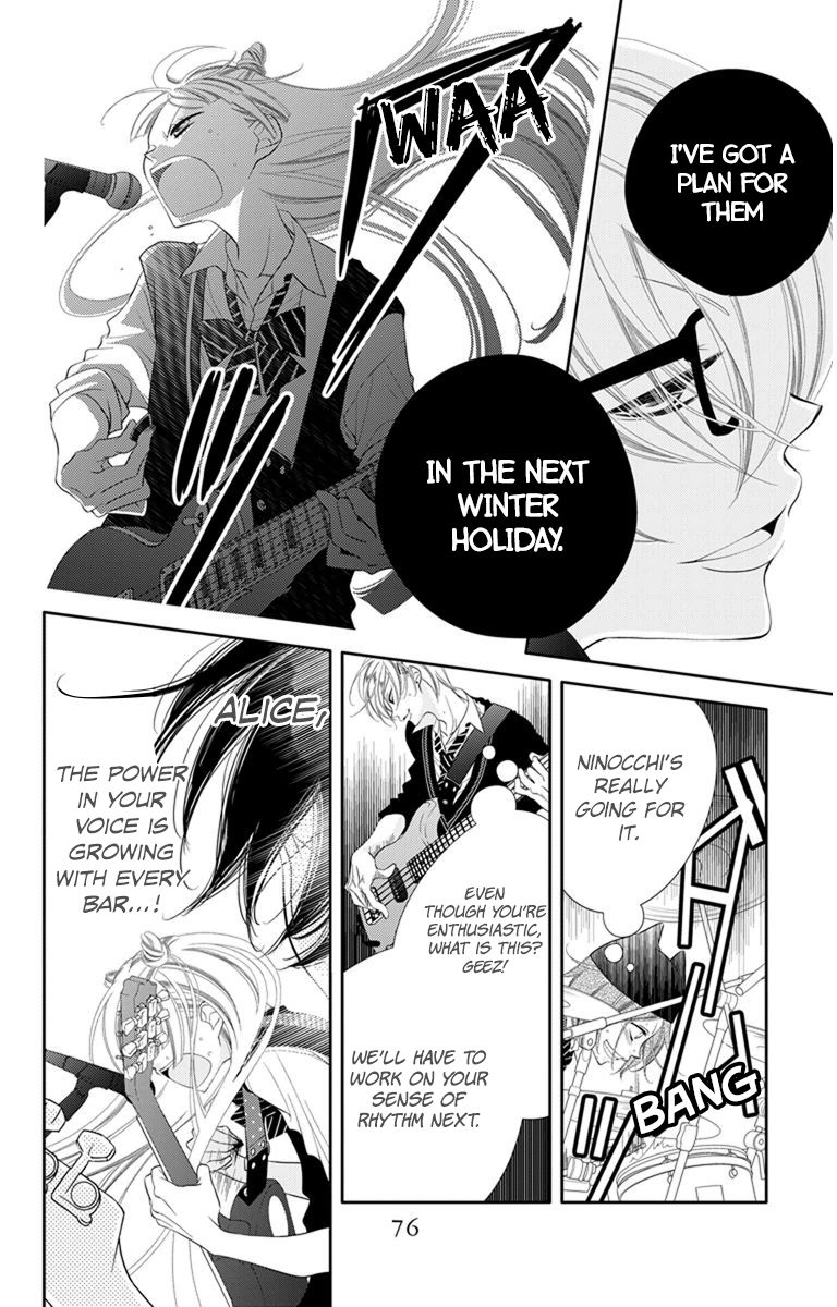 Fukumenkei Noise Chapter 37 page 18 - Chapter 37