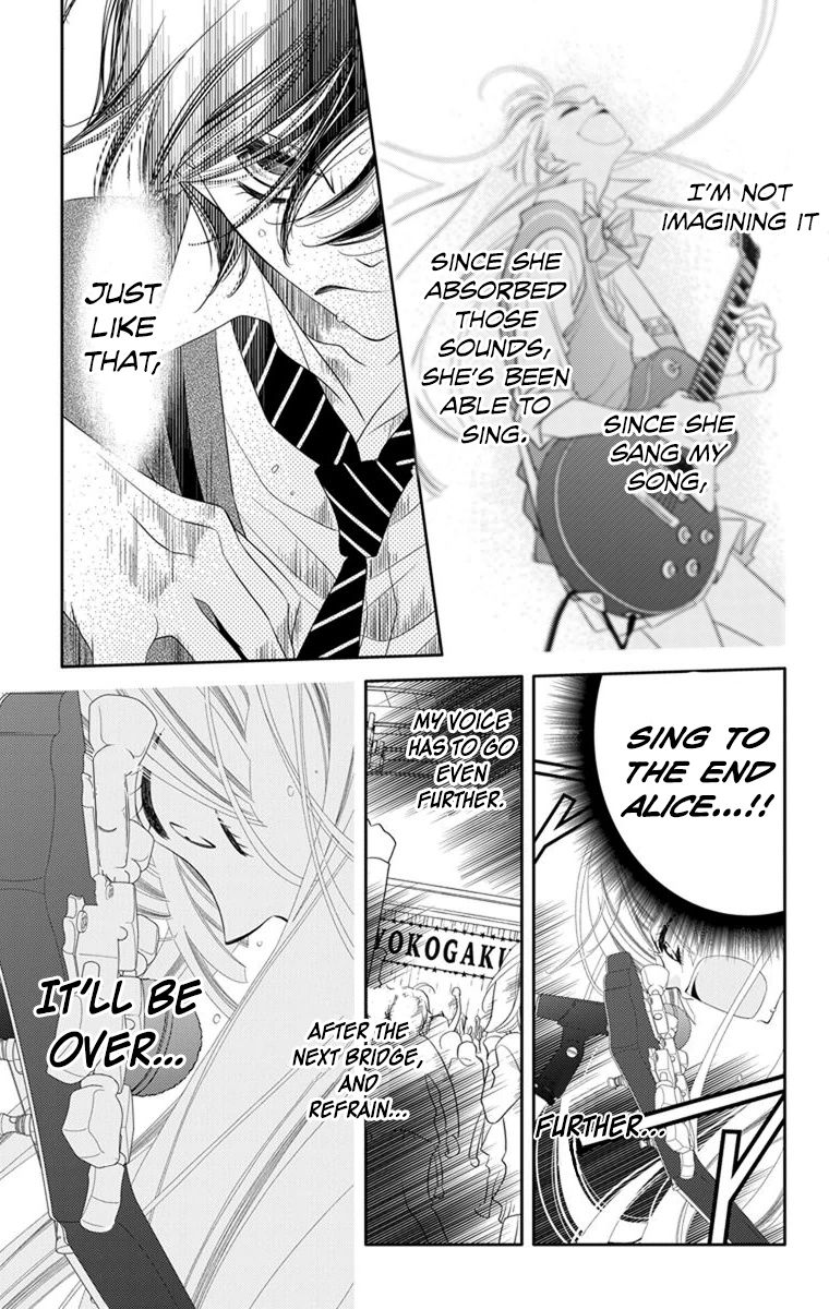 Fukumenkei Noise Chapter 37 page 19 - Chapter 37