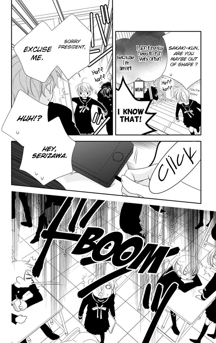 Fukumenkei Noise Chapter 37 page 24 - Chapter 37