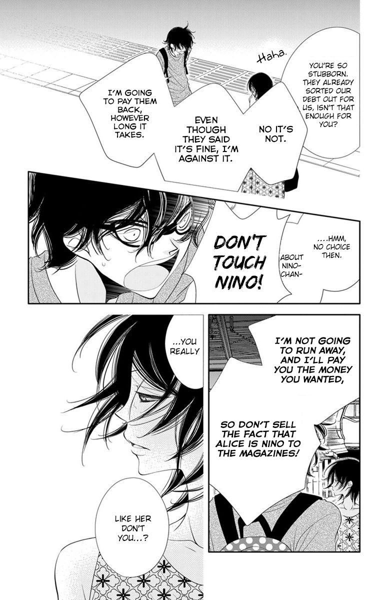Fukumenkei Noise Chapter 37 page 7 - Chapter 37
