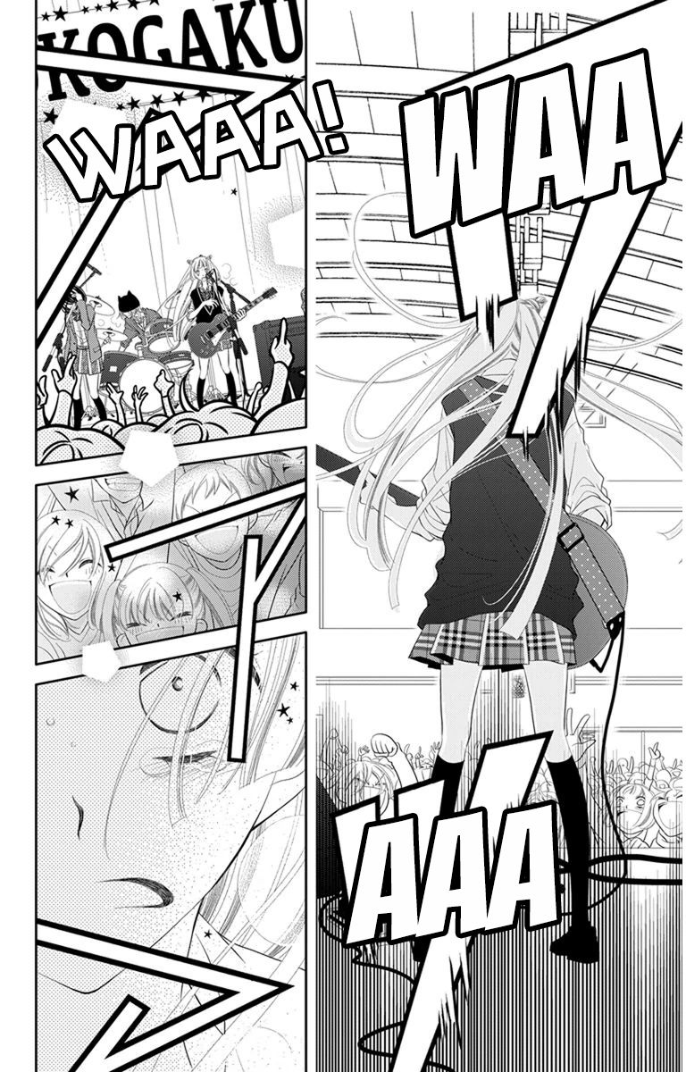 Fukumenkei Noise Chapter 38 page 13 - Chapter 38