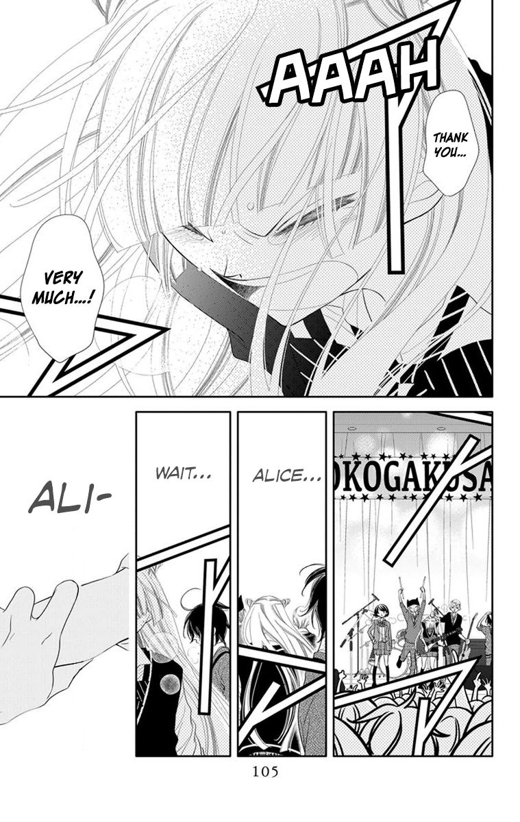 Fukumenkei Noise Chapter 38 page 14 - Chapter 38
