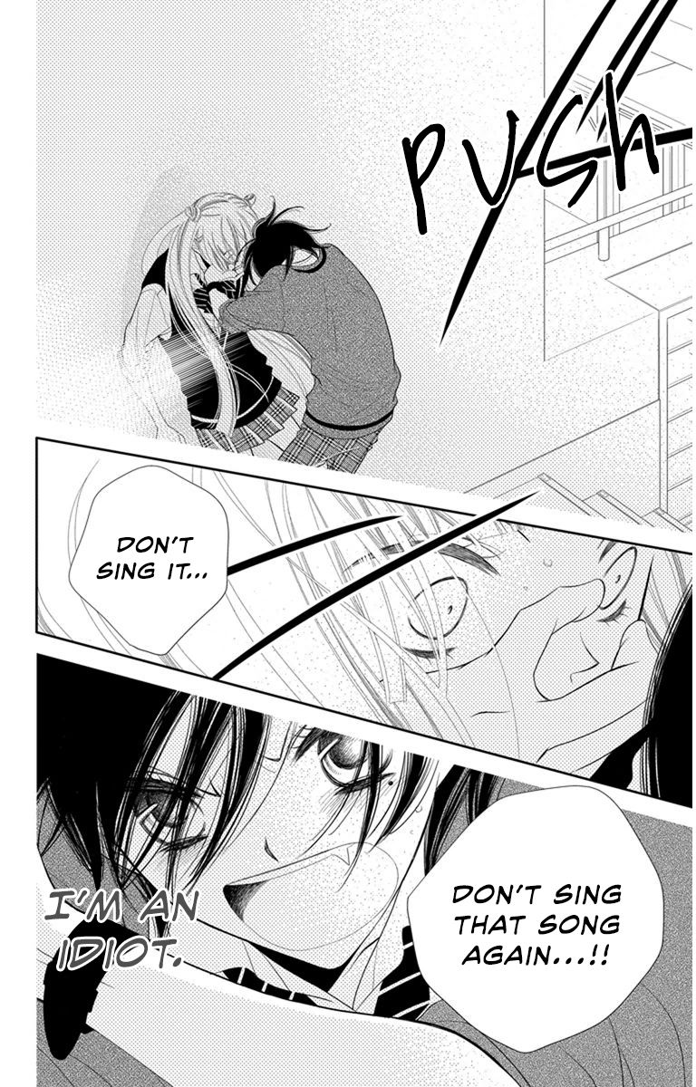 Fukumenkei Noise Chapter 38 page 17 - Chapter 38