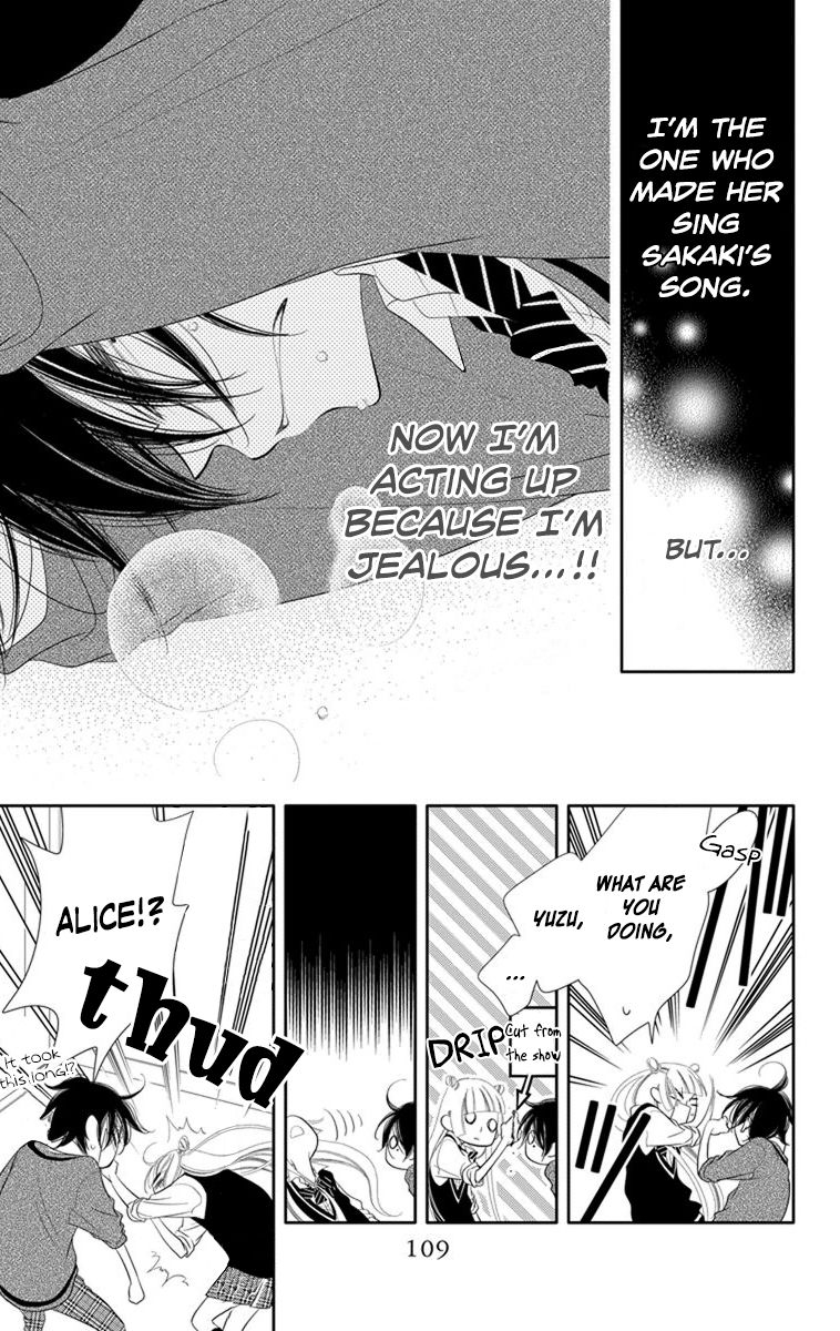 Fukumenkei Noise Chapter 38 page 18 - Chapter 38