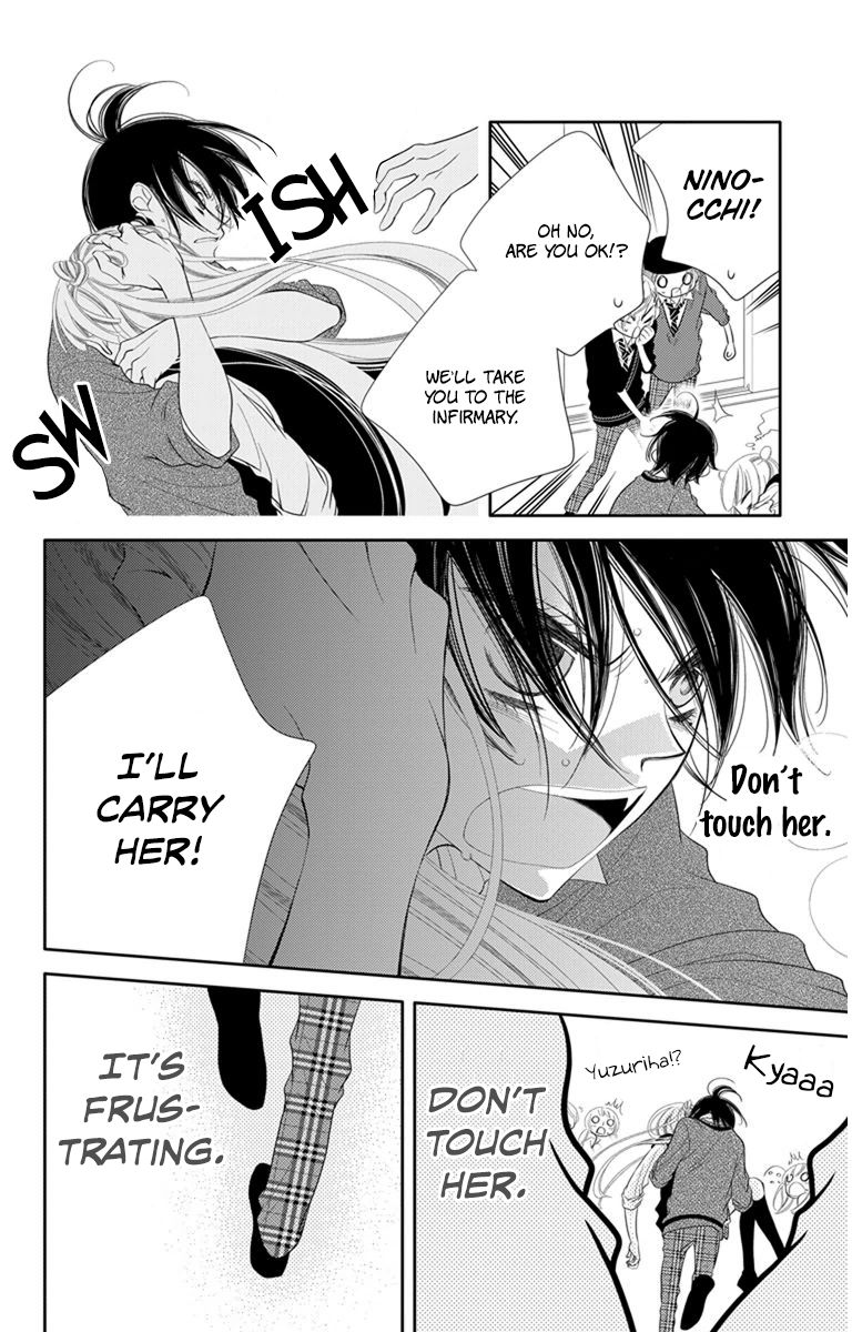 Fukumenkei Noise Chapter 38 page 19 - Chapter 38