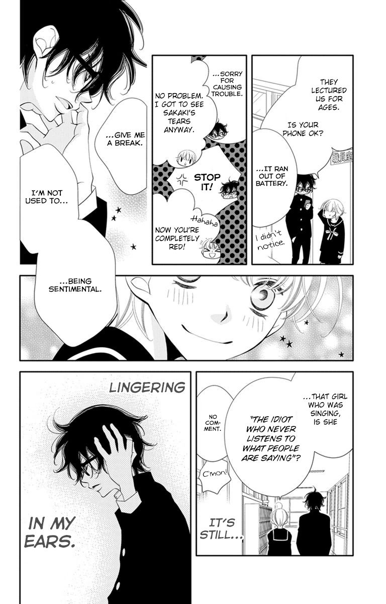 Fukumenkei Noise Chapter 38 page 21 - Chapter 38