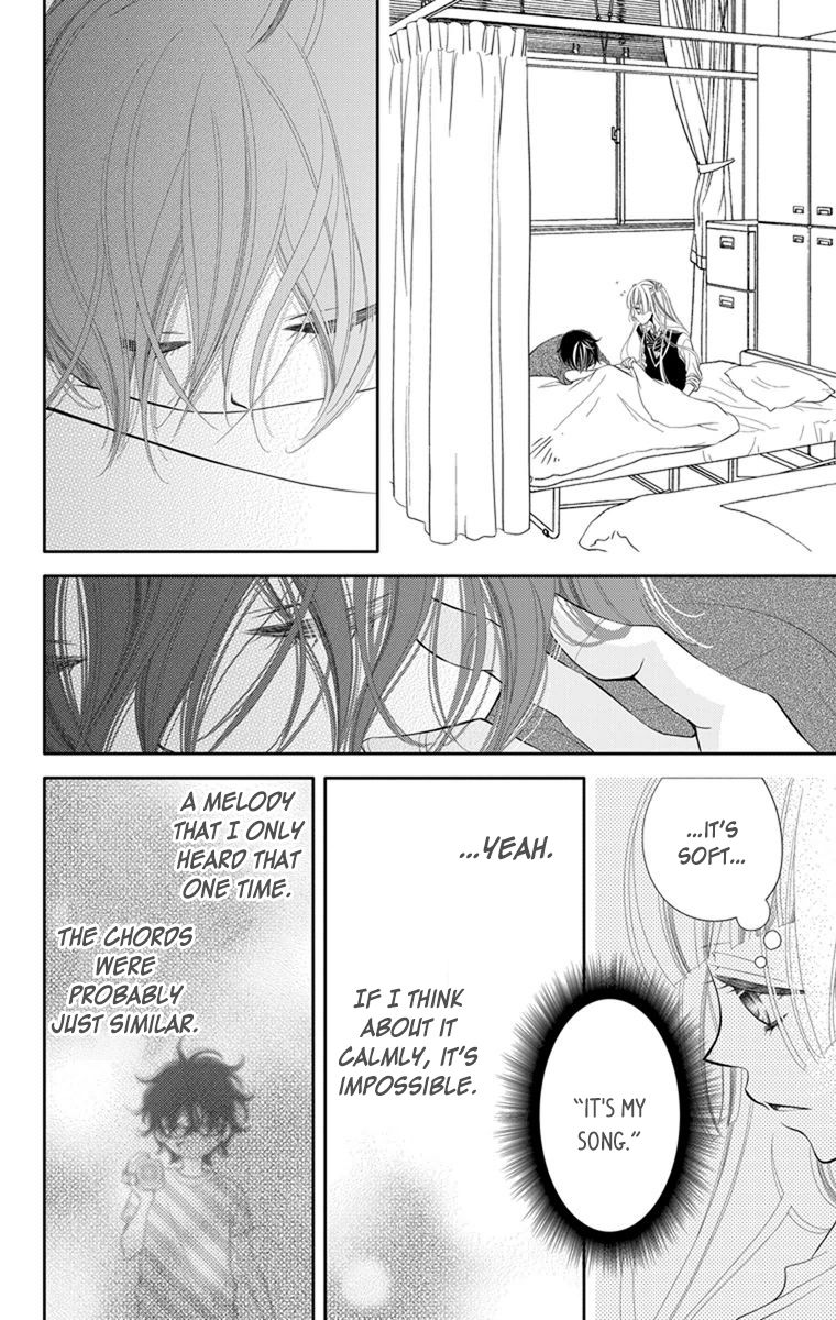Fukumenkei Noise Chapter 38 page 23 - Chapter 38