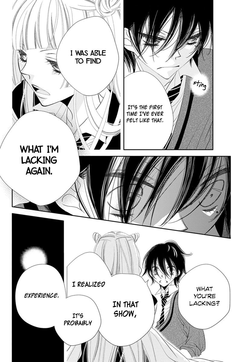 Fukumenkei Noise Chapter 38 page 25 - Chapter 38