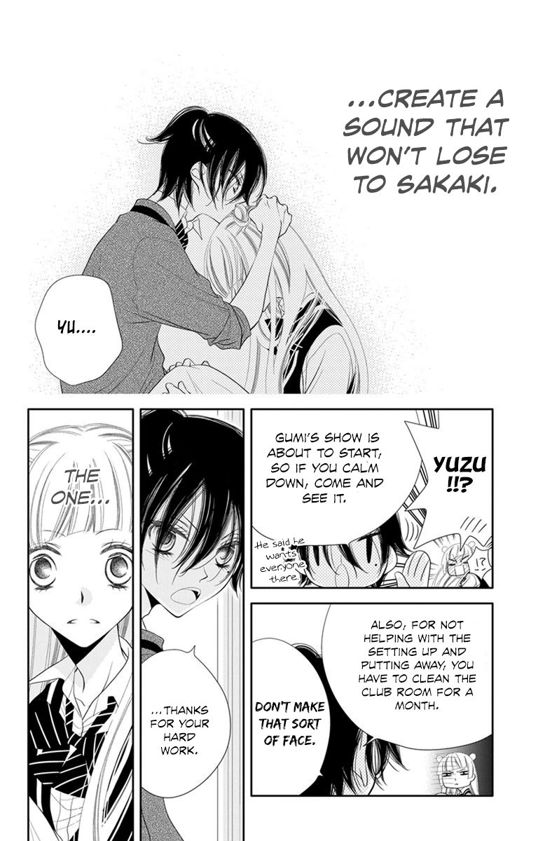 Fukumenkei Noise Chapter 38 page 30 - Chapter 38