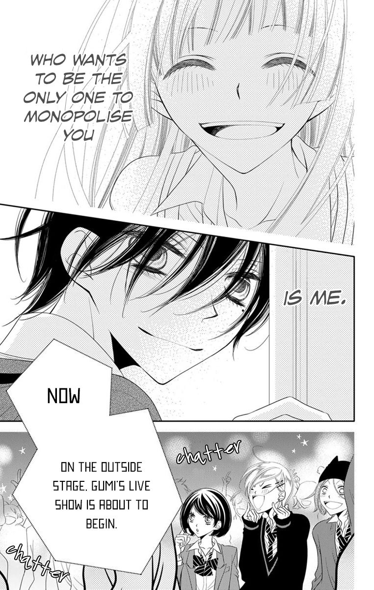 Fukumenkei Noise Chapter 38 page 31 - Chapter 38