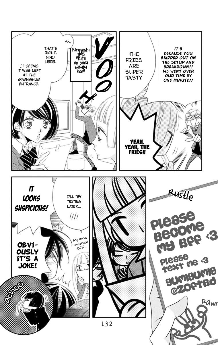 Fukumenkei Noise Chapter 39 page 10 - Chapter 39
