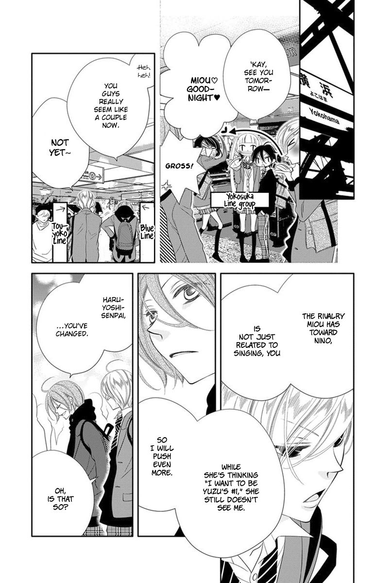 Fukumenkei Noise Chapter 39 page 11 - Chapter 39