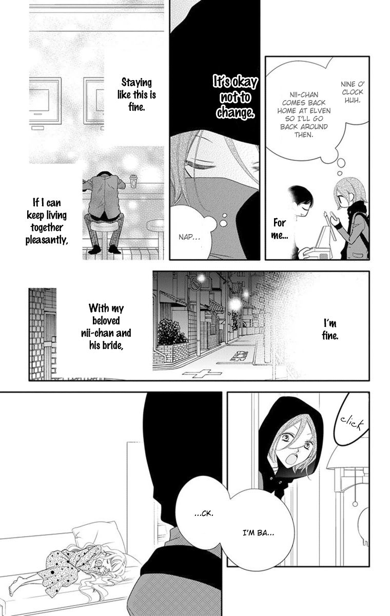 Fukumenkei Noise Chapter 39 page 13 - Chapter 39