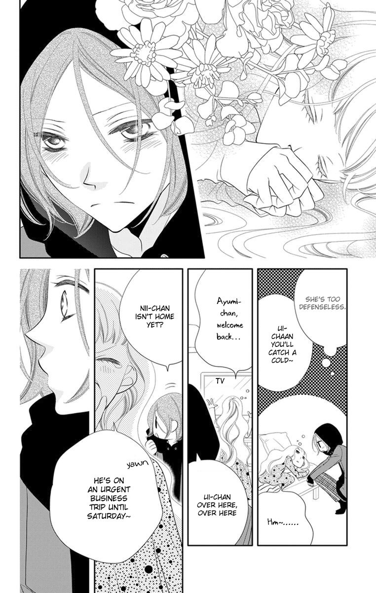 Fukumenkei Noise Chapter 39 page 14 - Chapter 39
