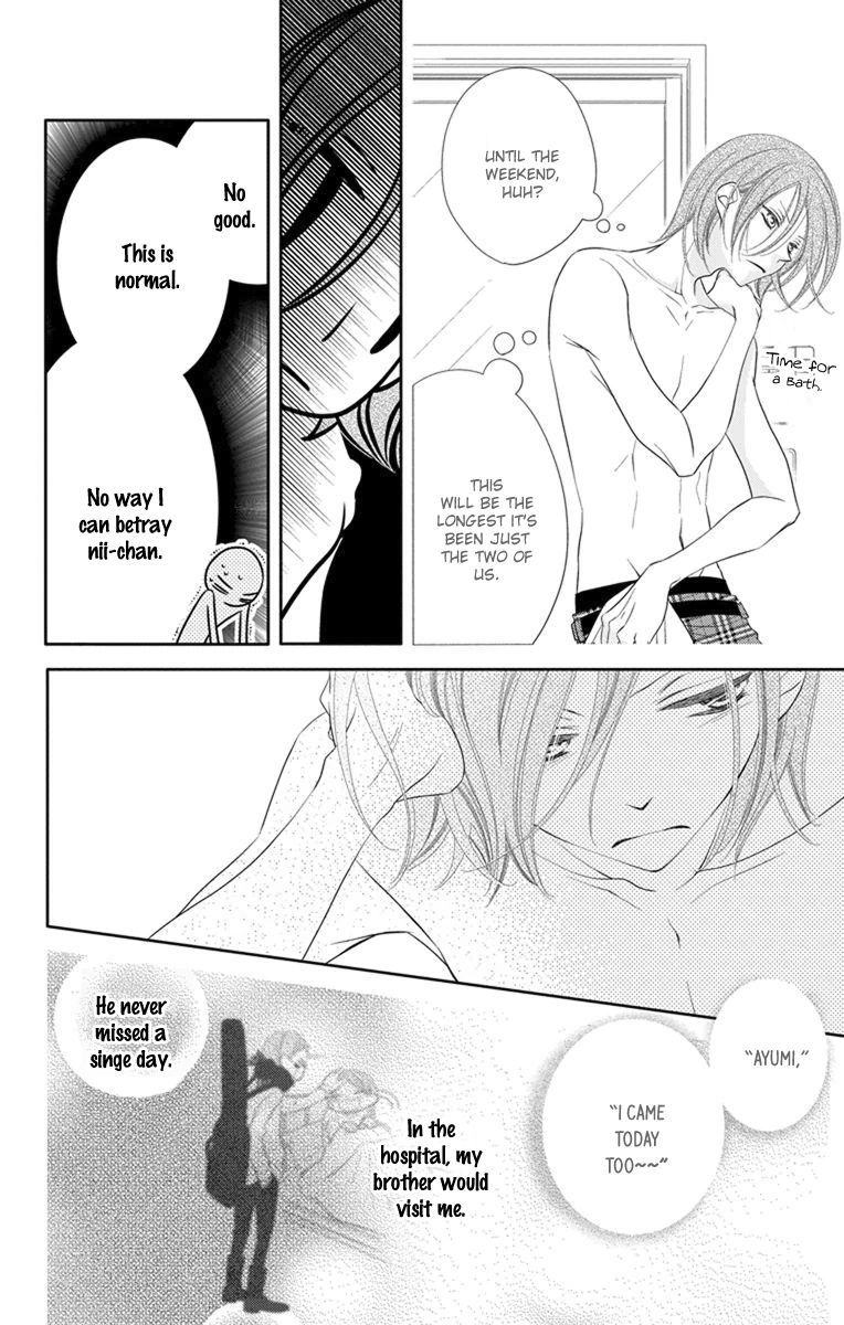 Fukumenkei Noise Chapter 39 page 16 - Chapter 39