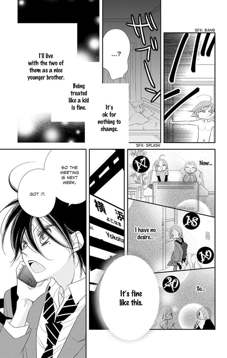 Fukumenkei Noise Chapter 39 page 17 - Chapter 39