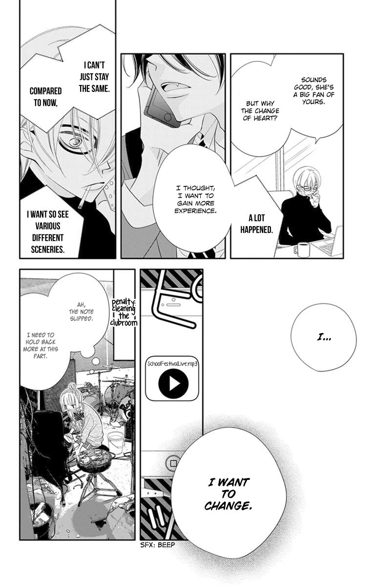 Fukumenkei Noise Chapter 39 page 18 - Chapter 39