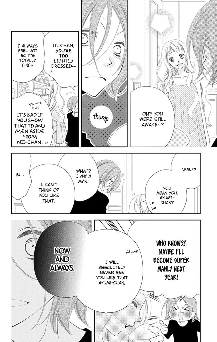 Fukumenkei Noise Chapter 39 page 20 - Chapter 39