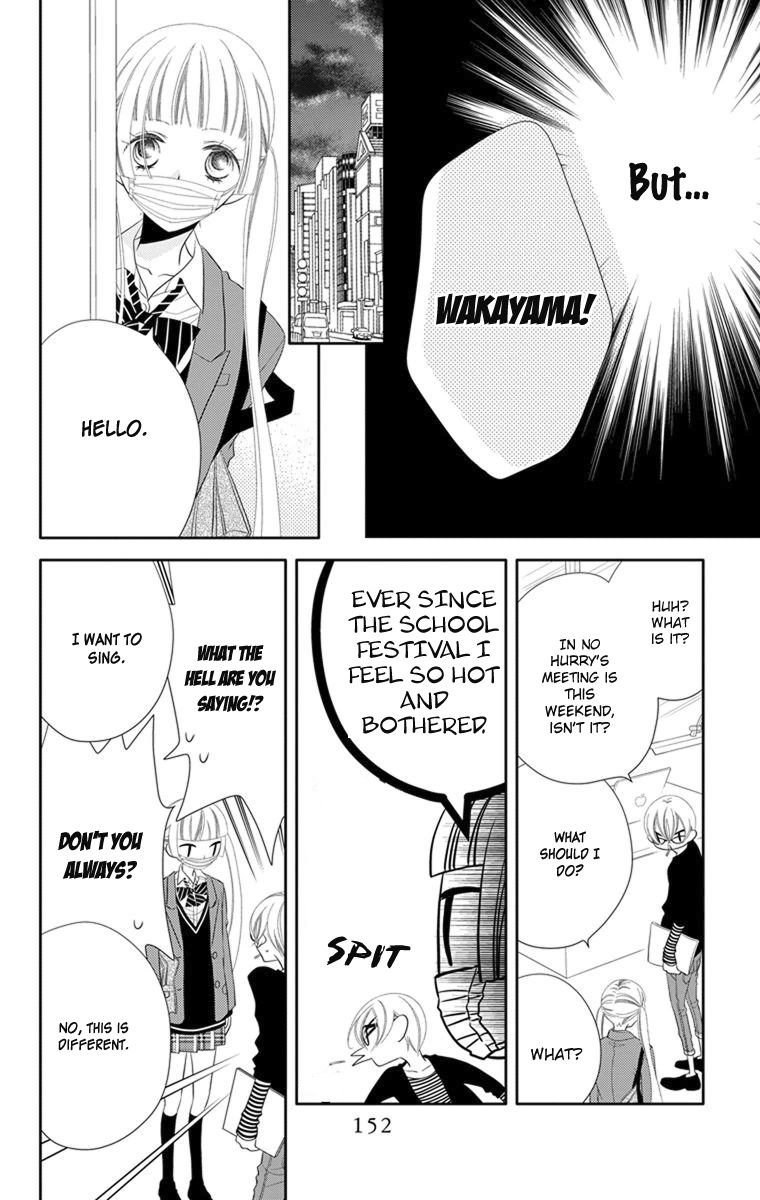 Fukumenkei Noise Chapter 39 page 30 - Chapter 39