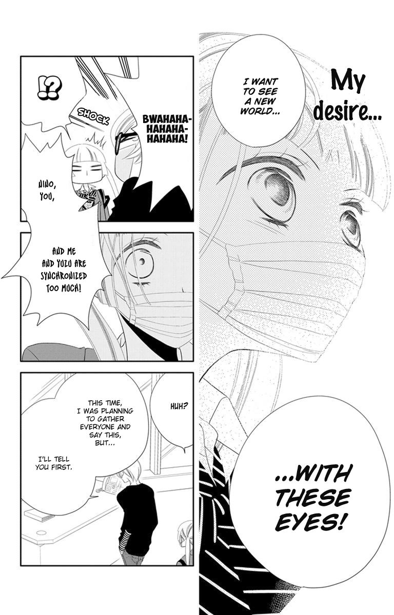 Fukumenkei Noise Chapter 39 page 32 - Chapter 39