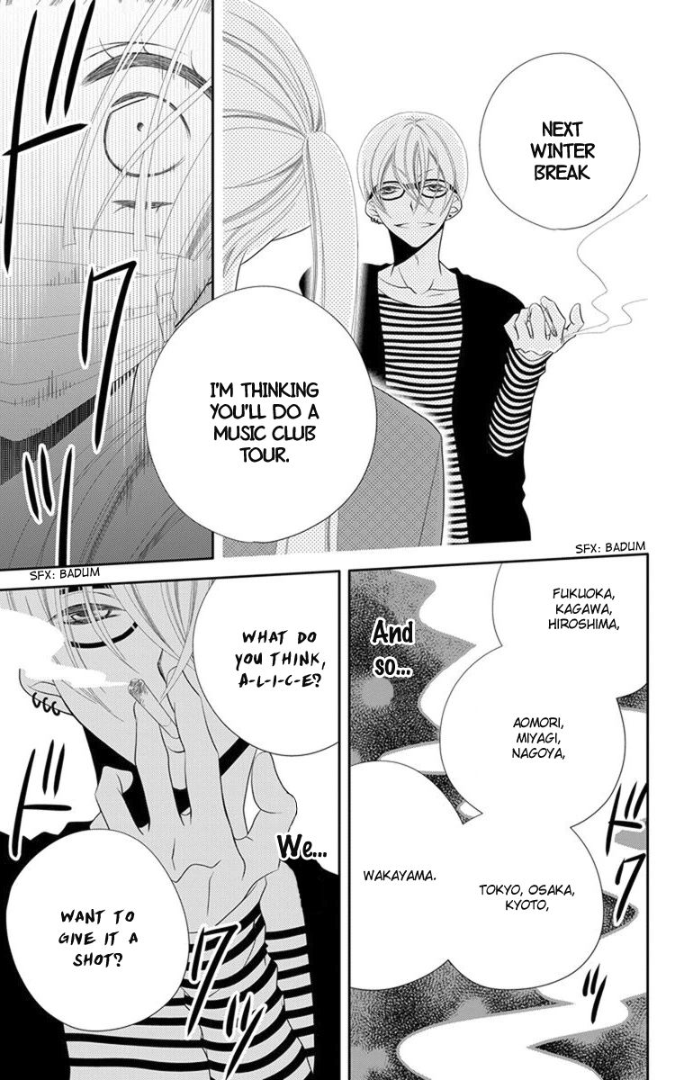 Fukumenkei Noise Chapter 39 page 33 - Chapter 39