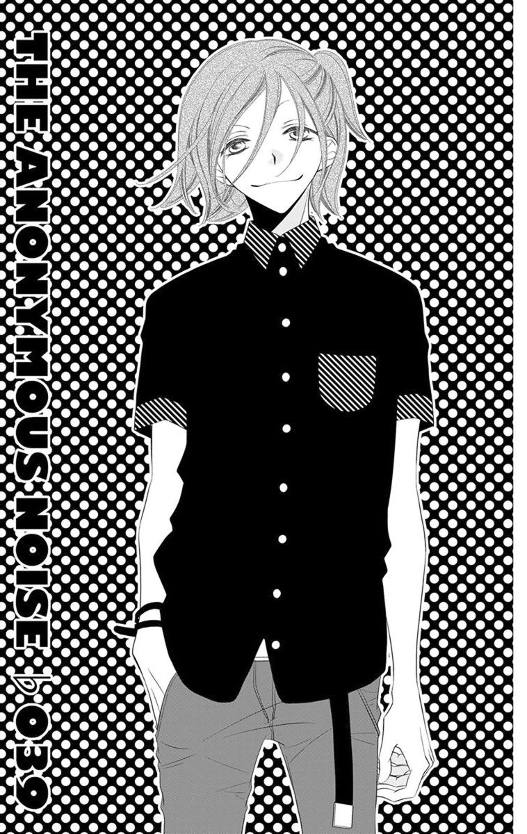 Fukumenkei Noise Chapter 39 page 5 - Chapter 39