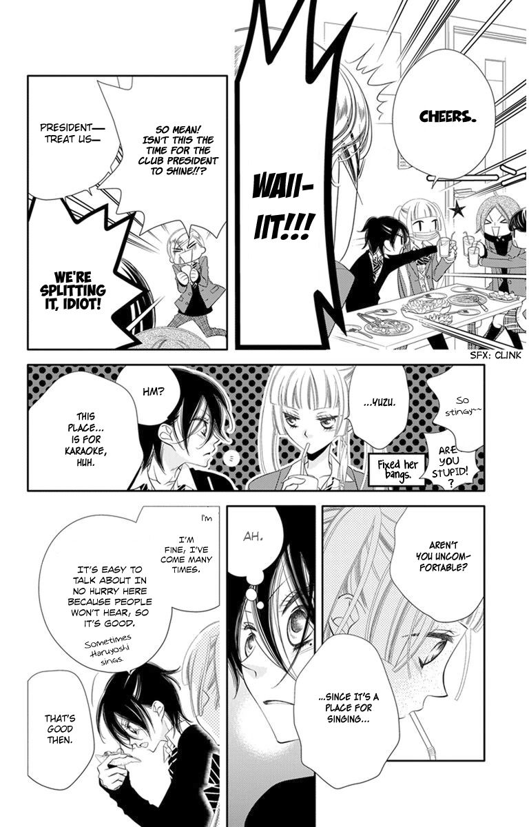 Fukumenkei Noise Chapter 39 page 8 - Chapter 39