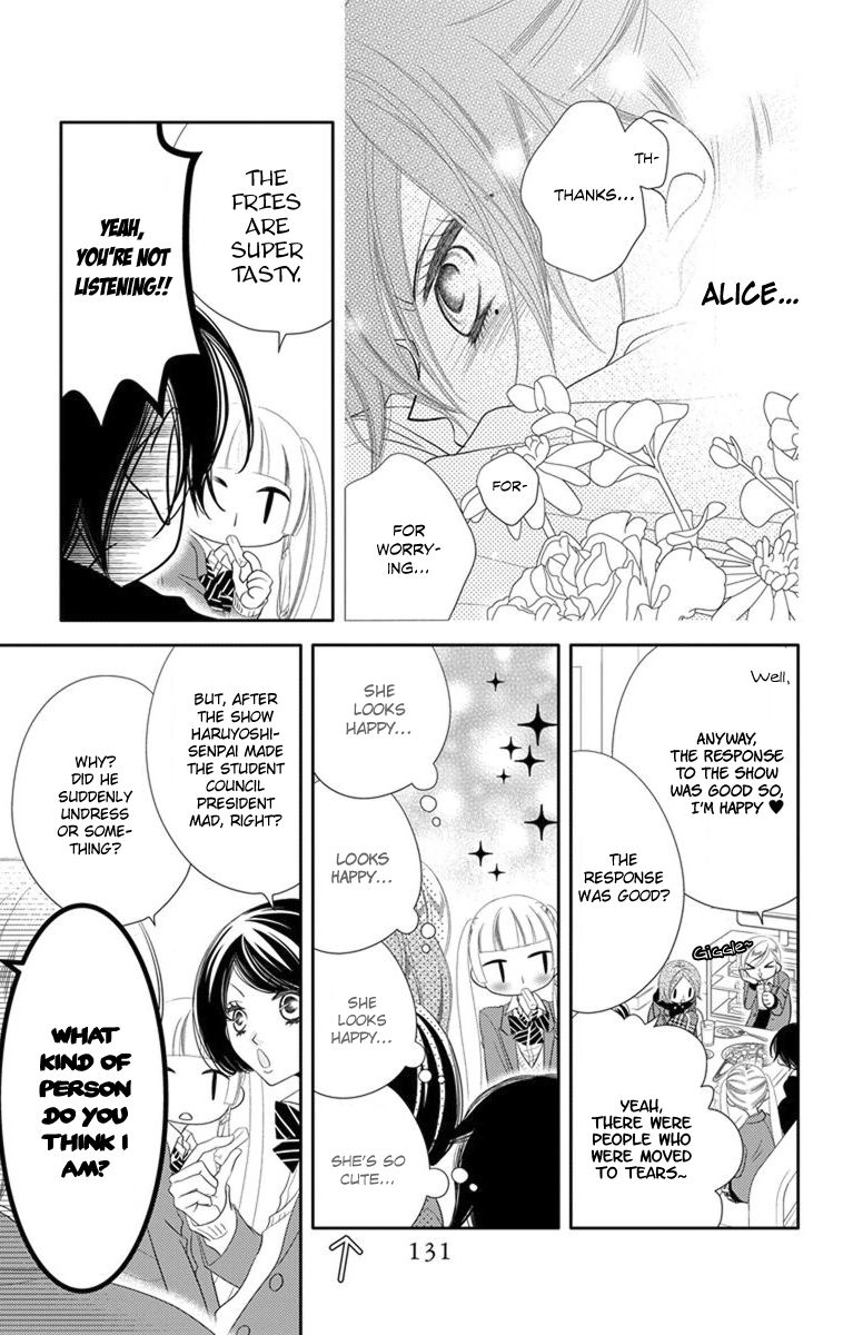 Fukumenkei Noise Chapter 39 page 9 - Chapter 39