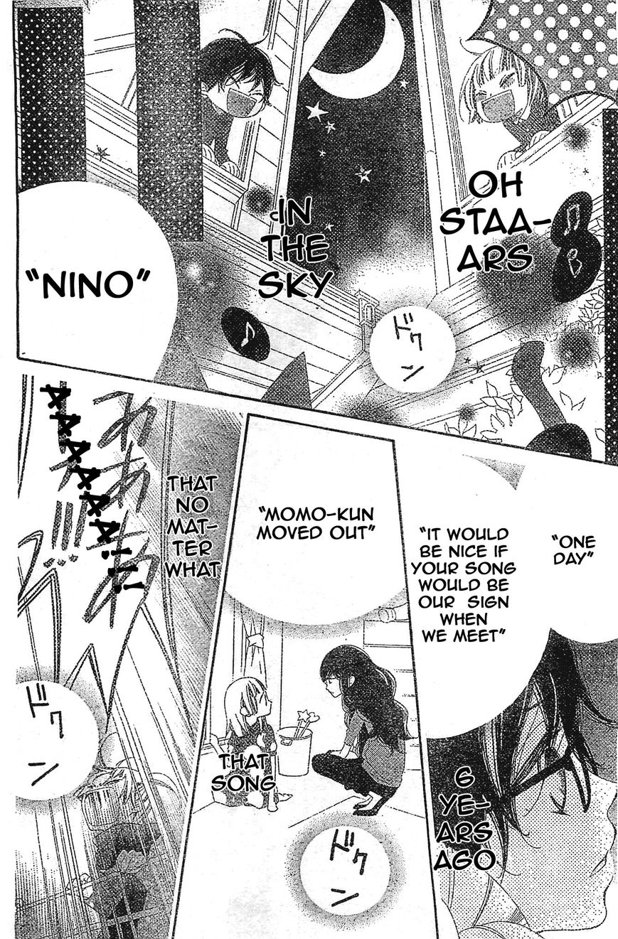 Fukumenkei Noise Chapter 4 page 12 - Chapter 4