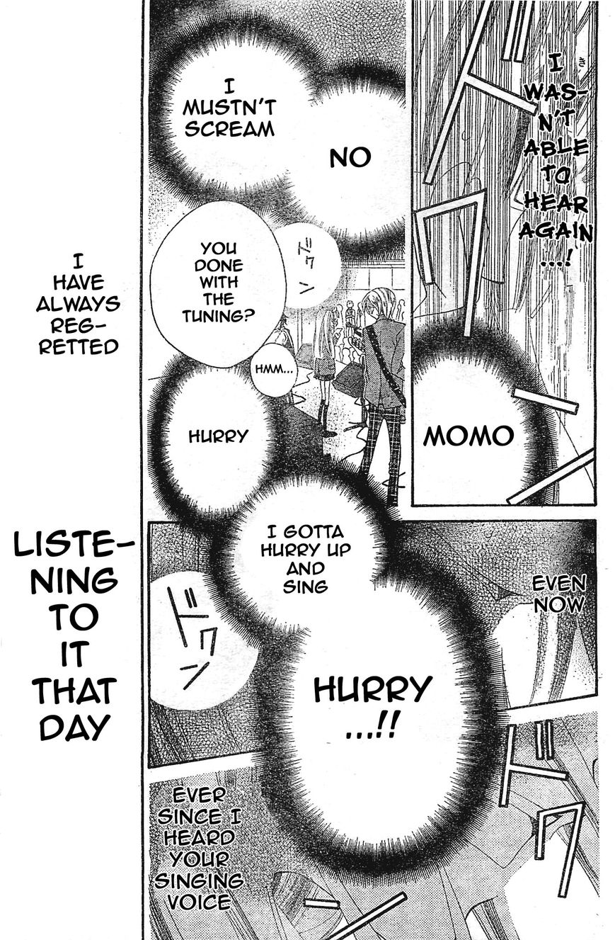 Fukumenkei Noise Chapter 4 page 13 - Chapter 4