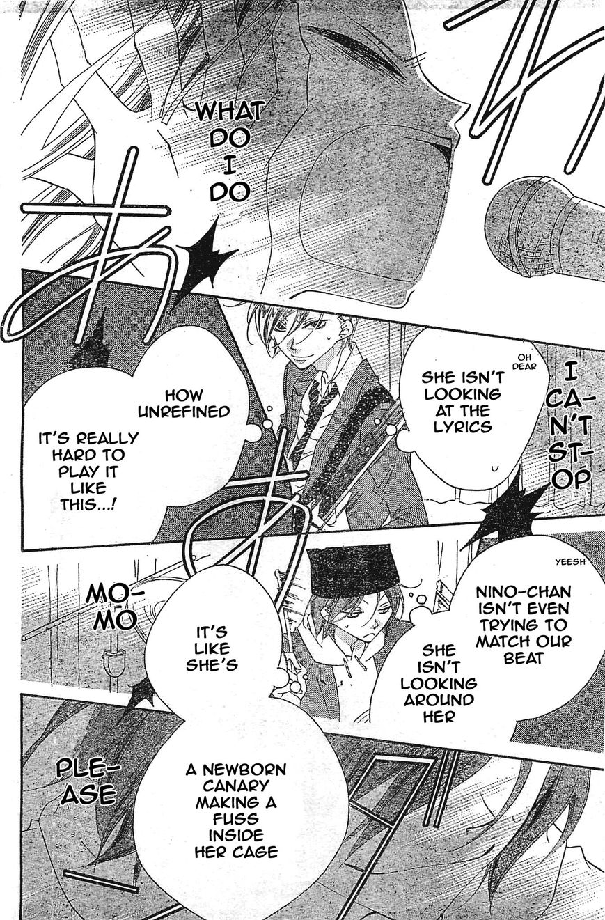 Fukumenkei Noise Chapter 4 page 16 - Chapter 4